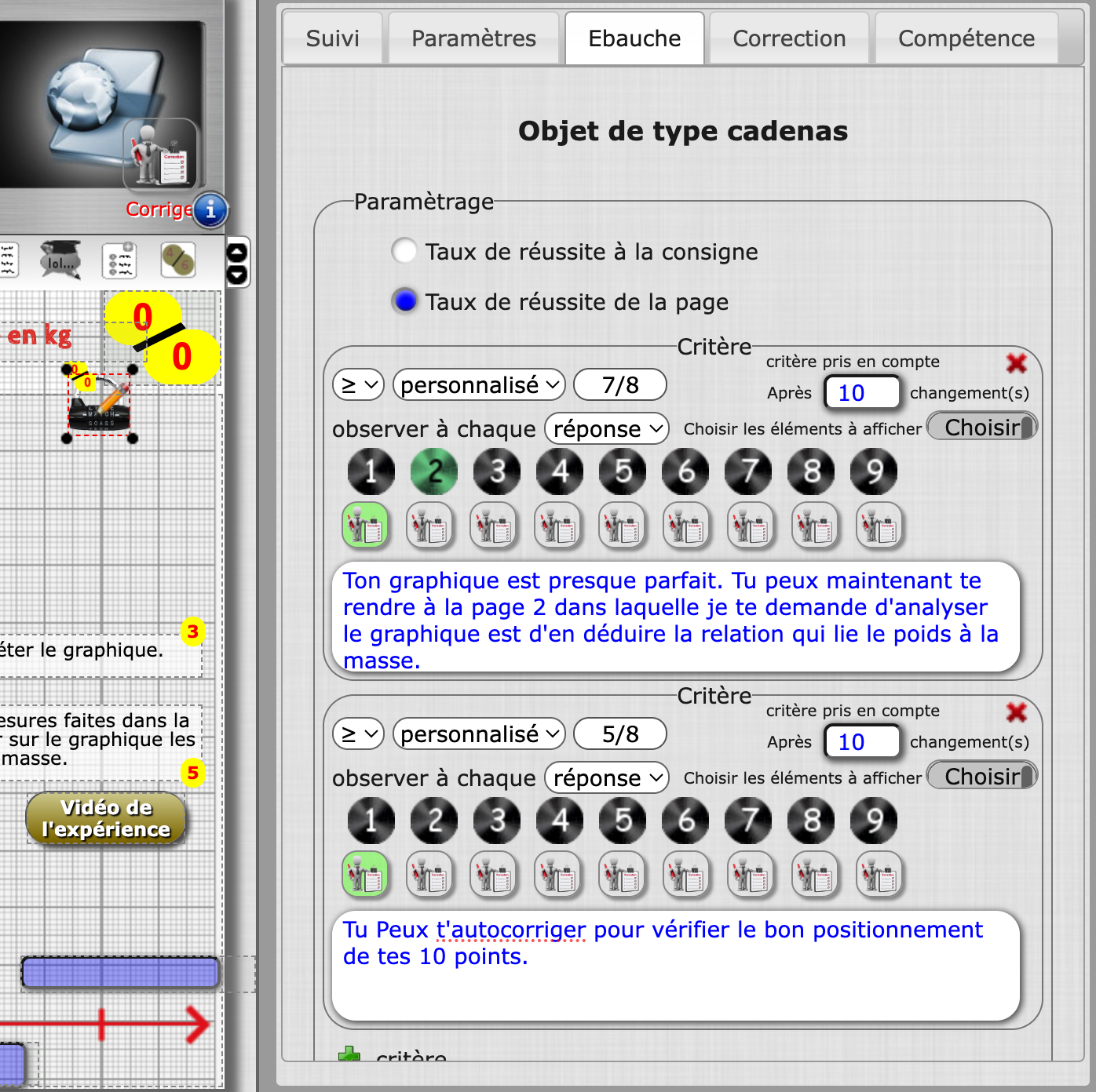 Exemple d'une page qui contient un cadenas